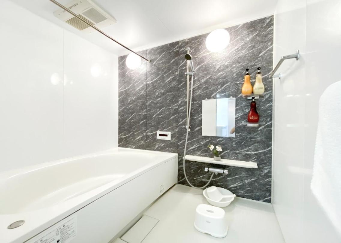 Uhome Otsuka Villa Токіо Екстер'єр фото